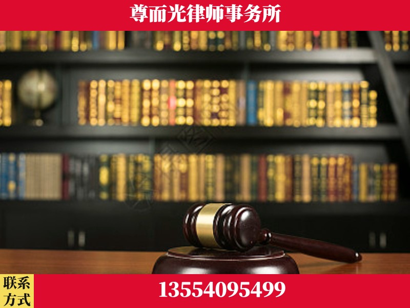 万州-工伤认定律师