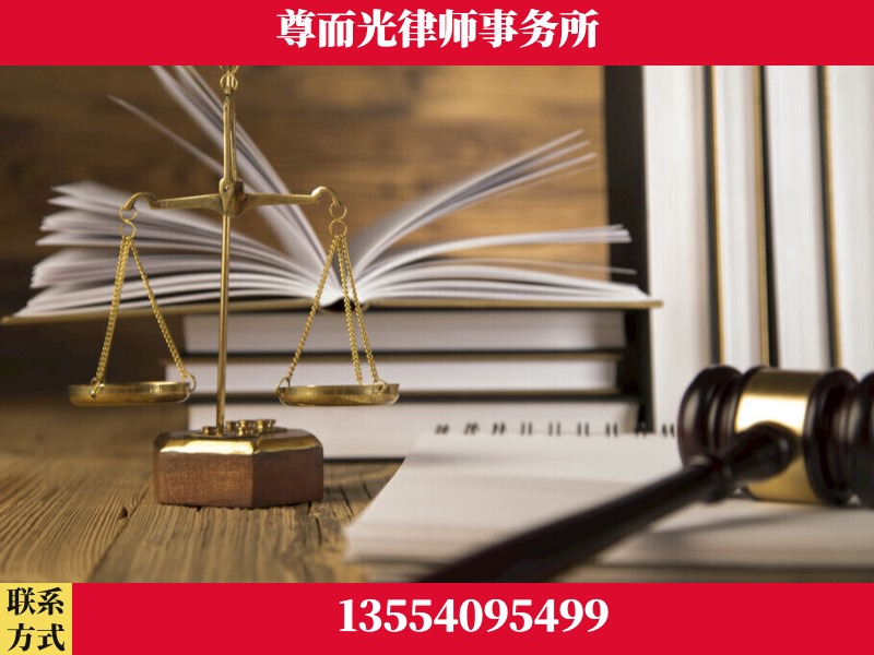 万州-劳资纠纷法律顾问
