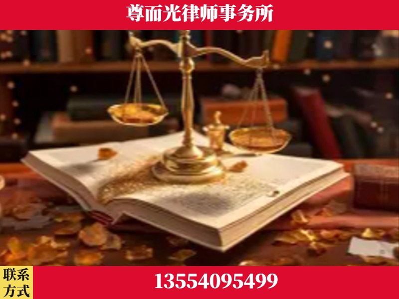 万州-刑事诉讼律师