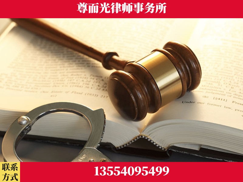 万州-顶尖律师团队