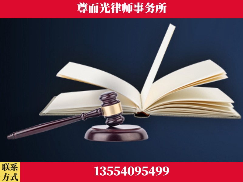 万州-诉讼离婚专业律师