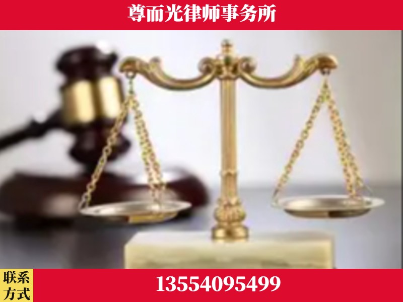 万州-劳动纠纷律师