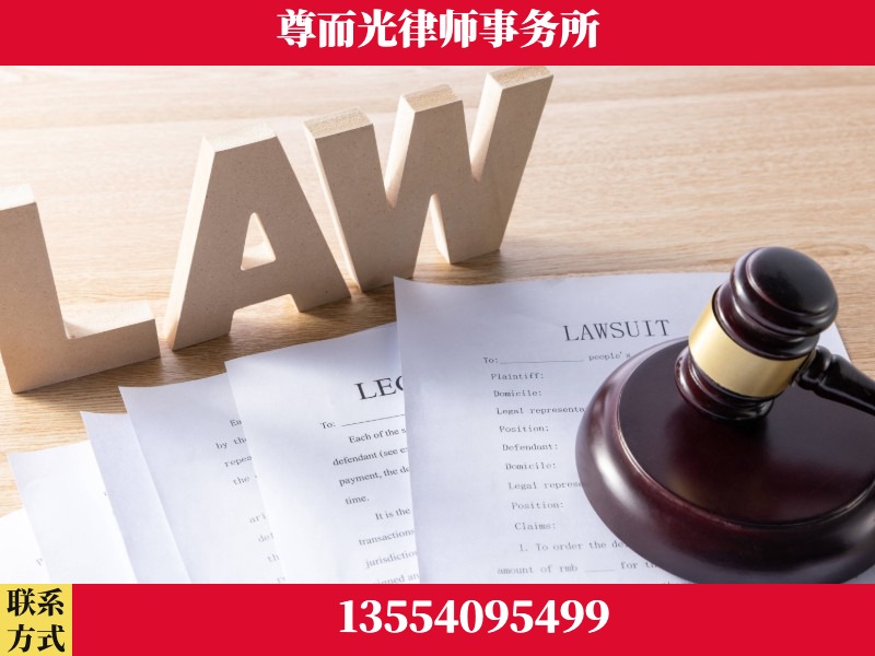 万州-"法律 + 新媒体" 融合创新