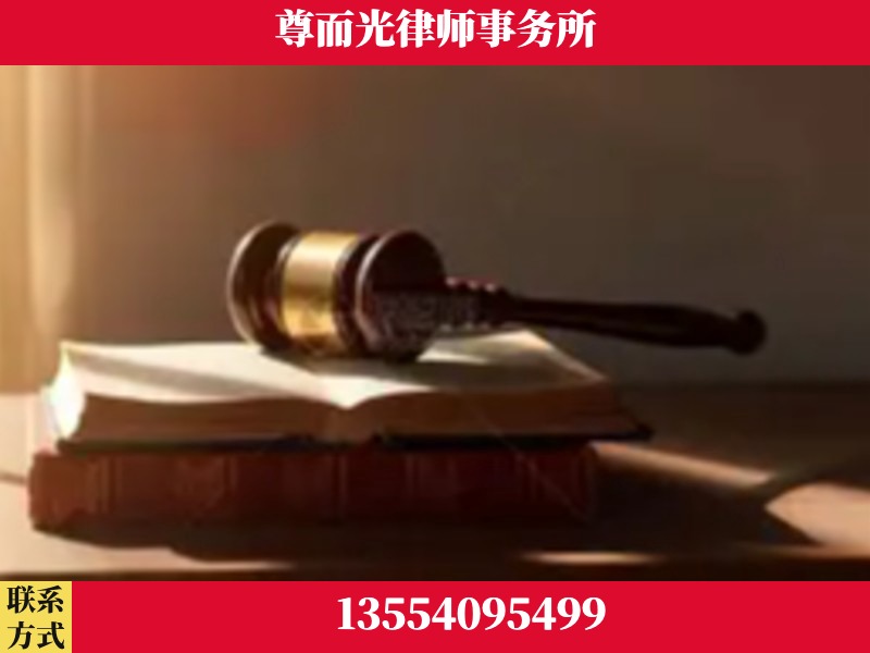 万州-刑事辩护律师