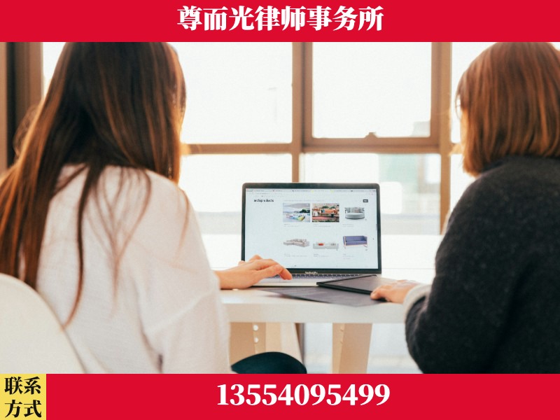 万州-离婚纠纷律师