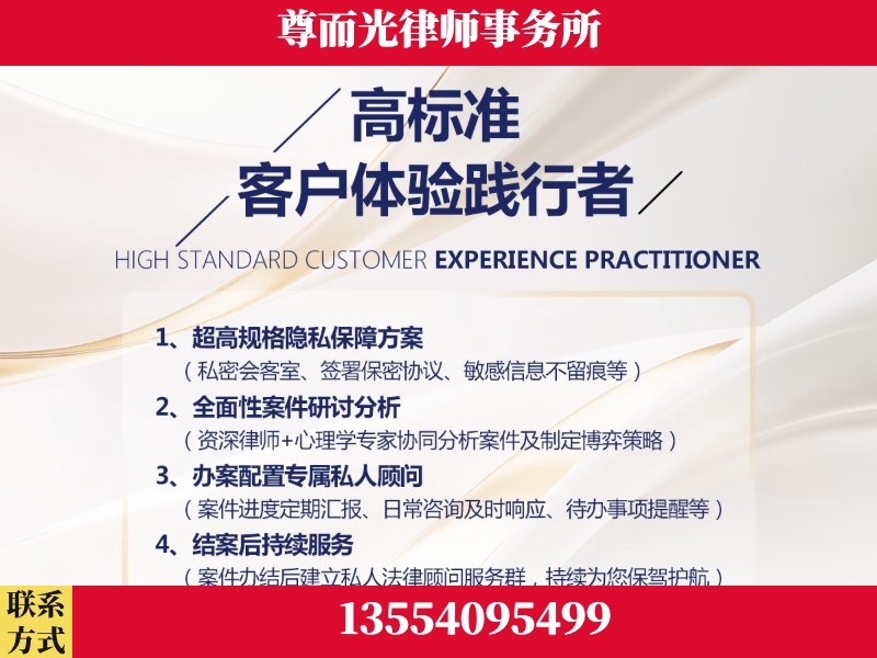 万州-企业展示图