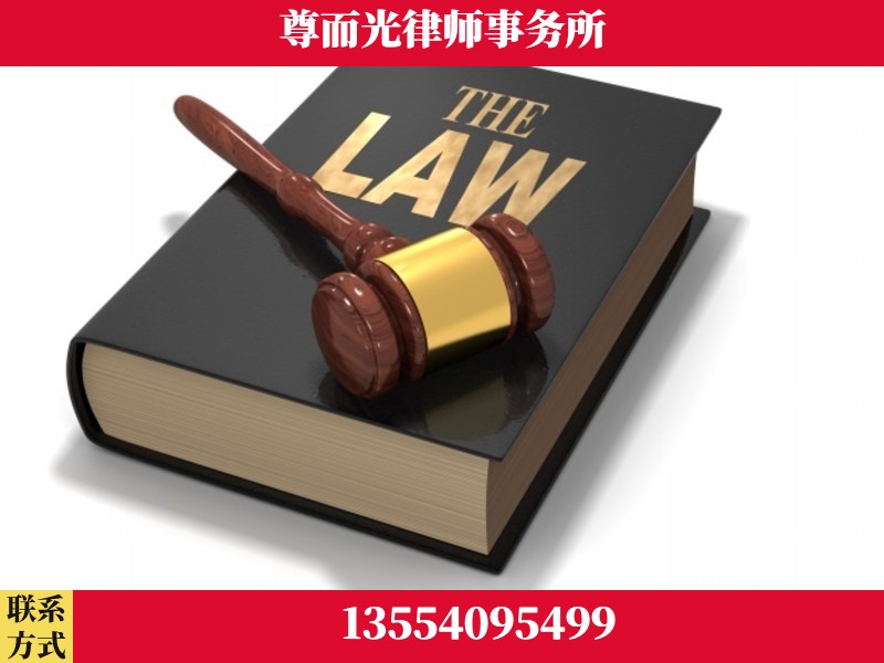 万州-婚内出轨离婚律师