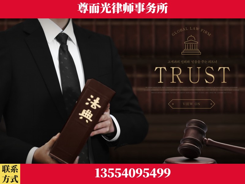 万州-劳动仲裁律师