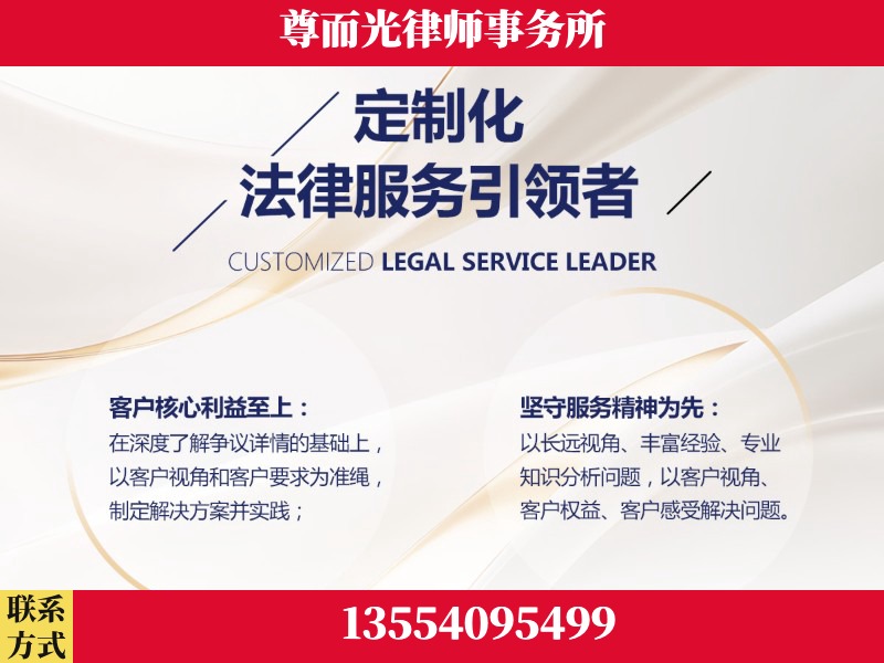 万州-企业展示图