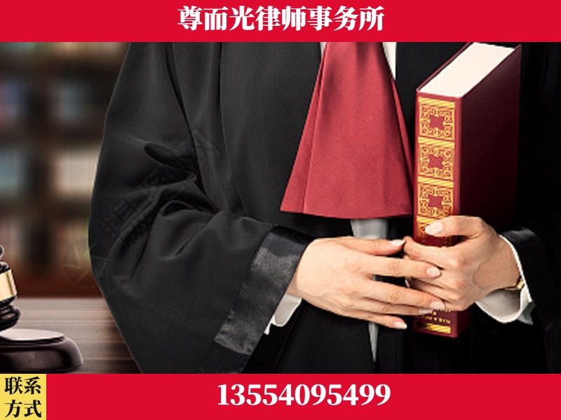 万州-故意伤害罪辩护律师