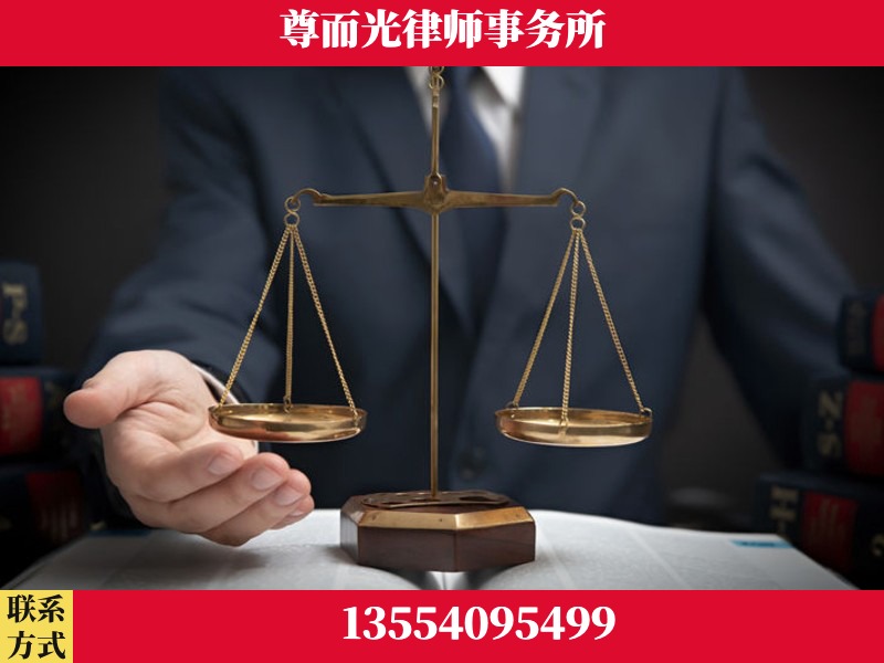 万州-婚姻家事律师
