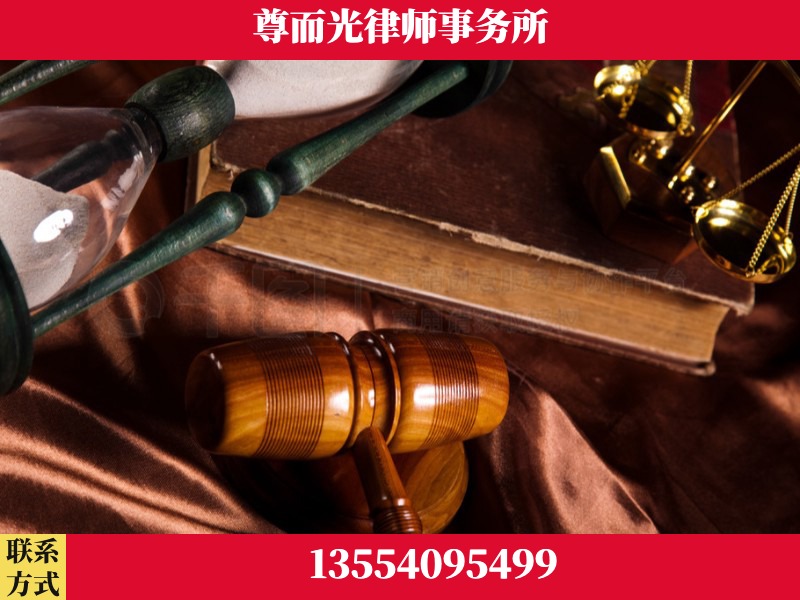 万州-劳动律师