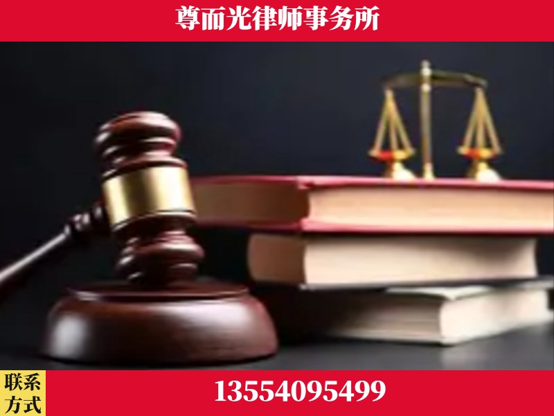 万州-刑事案件律师
