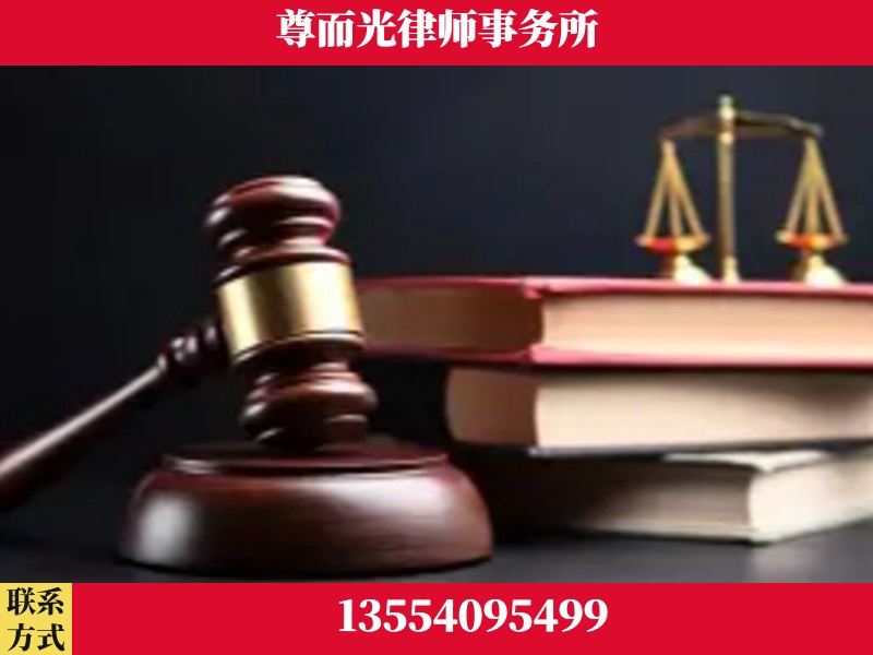 万州-刑事律师